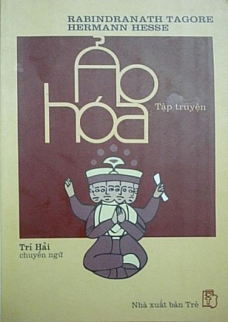 Ảo Hóa