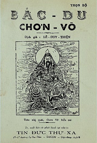 Bắc Du Chơn Võ