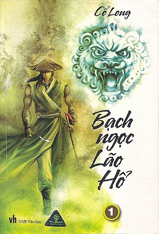 Bạch Ngọc Lão Hổ