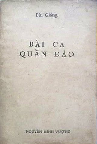 Bài Ca Quần Đảo