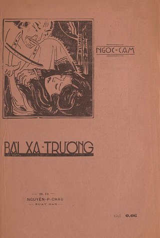 Bãi Xa Trường