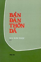 Bản Đàn Thôn Dã