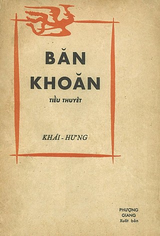 Băn Khoăn (Thanh Đức)