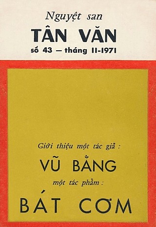 Bát Cơm