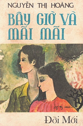 Bây Giờ và Mãi Mãi