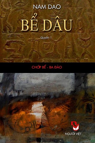 Bể Dâu 1