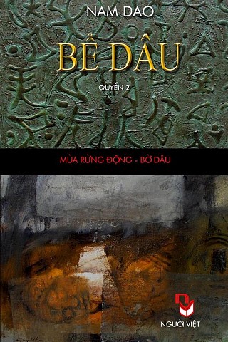 Bể Dâu 2