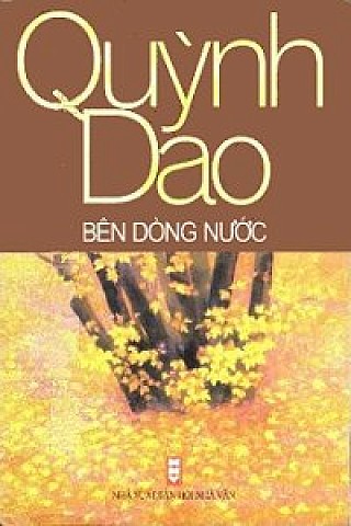 Bên Giòng Nước