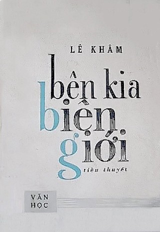 Bên Kia Biên Giới