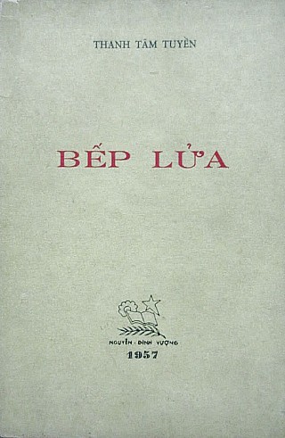 Bếp Lửa