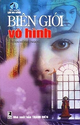 Biên Giới Vô Hình