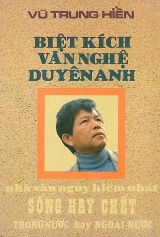 Biệt Kí­ch Văn Nghệ Duyên Anh