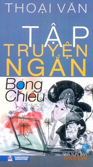 Bóng Chiều