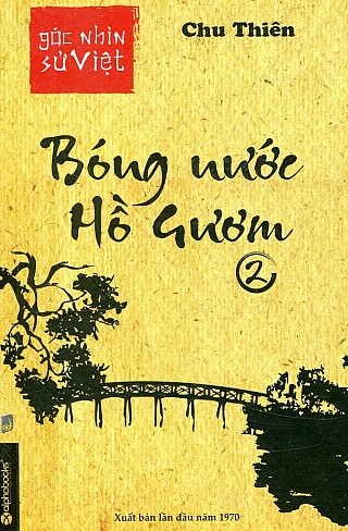 Bóng Nước Hồ Gươm 2