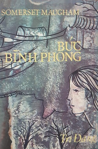 Bức Bình Phong