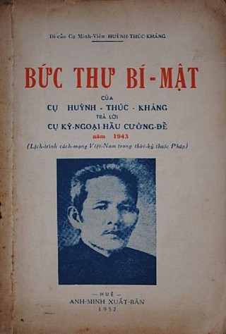 Bức Thư Bí­ Mậ­t của cụ Huỳnh Thúc Kháng