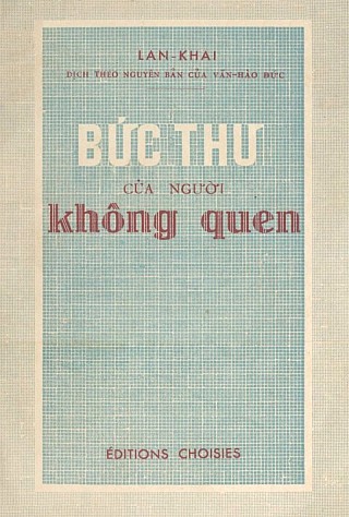 Bức Thư Của Người Không Quen