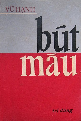 Bút Máu