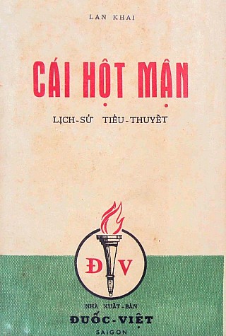 Cái Hột Mậ­n