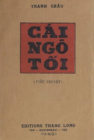 Cái Ngõ Tối