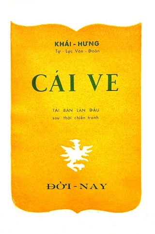 Cái Ve