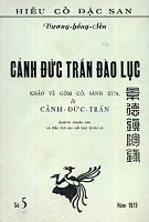 Hiếu Cổ Đặc San 5 - Cản Đức Trấn Đào Lục