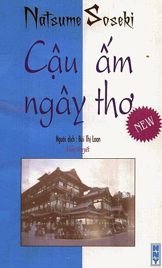 Cậ­u Ấm Ngây Thơ