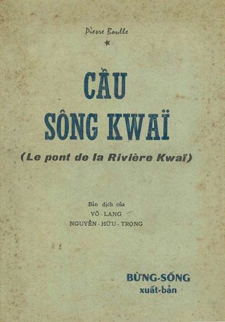 Cầu Sông Kwai