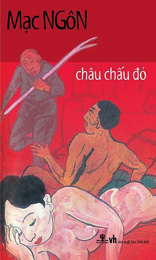 Châu Chấu Đỏ