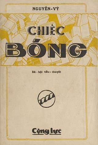 Chiếc Bóng