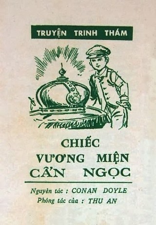 Chiếc Vương Miện Cẩn Ngọc