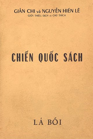 Chiến Quốc Sách