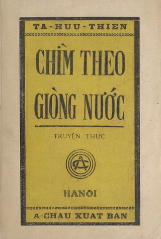 Chìm Theo Giòng Nước