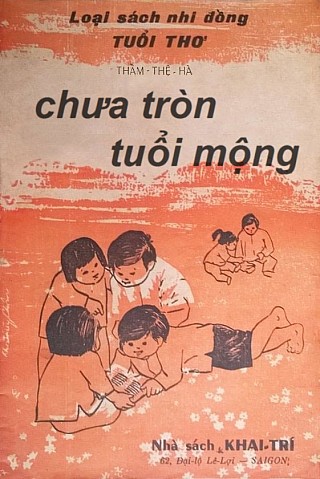 Chưa Tròn Tuổi Mộng