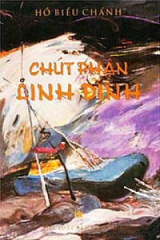 Chút Phậ­n Linh Đinh