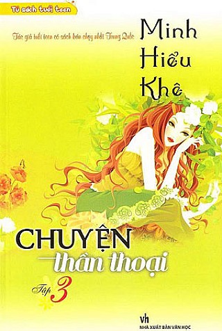 Chuyện Thần Thoại - Thủy Tinh Trong Suốt Tậ­p 3