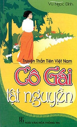 Cô Gái Tậ­t Nguyền