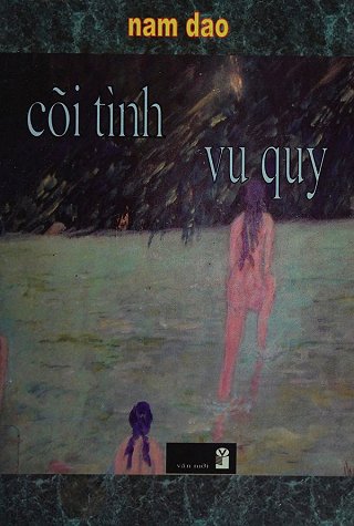 Cõi Tình và Vu Quy