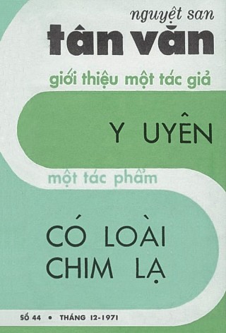 Có Loài Chim Lạ