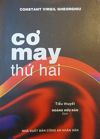 Cơ May Thứ Hai