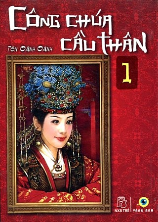 Công Chúa Cầu Thân