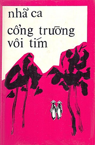 Cổng Trường Vôi Tí­m