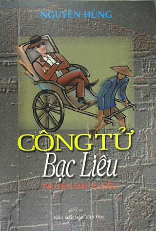 Công Tử Bạc Liêu