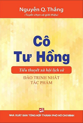 Cô Tư Hồng