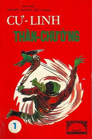 Cự Linh Thần Chưởng