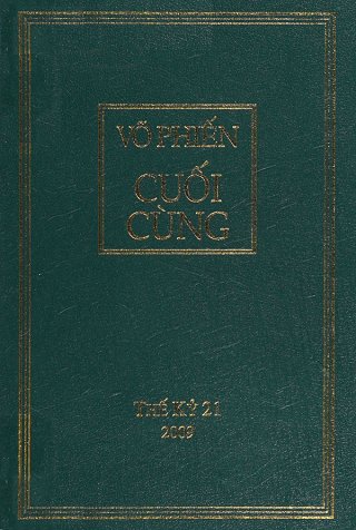 Cuối Cùng