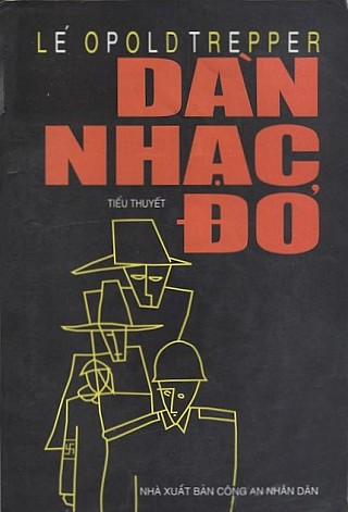 Dàn Nhạc Đỏ