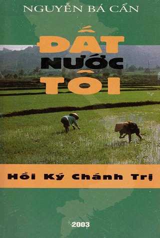 Đất Nước Tôi Đất Nước Tôi