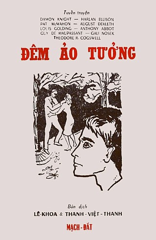 Đêm Ảo Tưởng