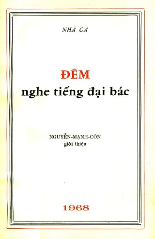 Đêm Nghe Tiếng Đại Bác